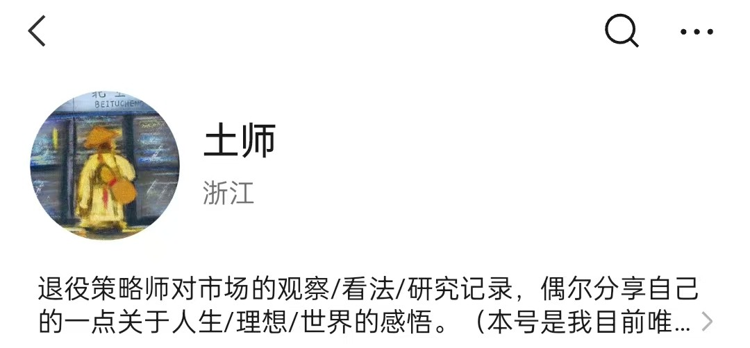 【指标】道士与骑士通达信指标 土师道系量化工具包更新 道系波动+道系震荡等指标